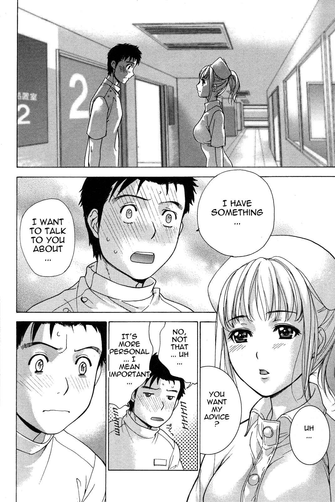 Page 2 Chapter 15 Nurse wo Kanojo ni Suru Houhou