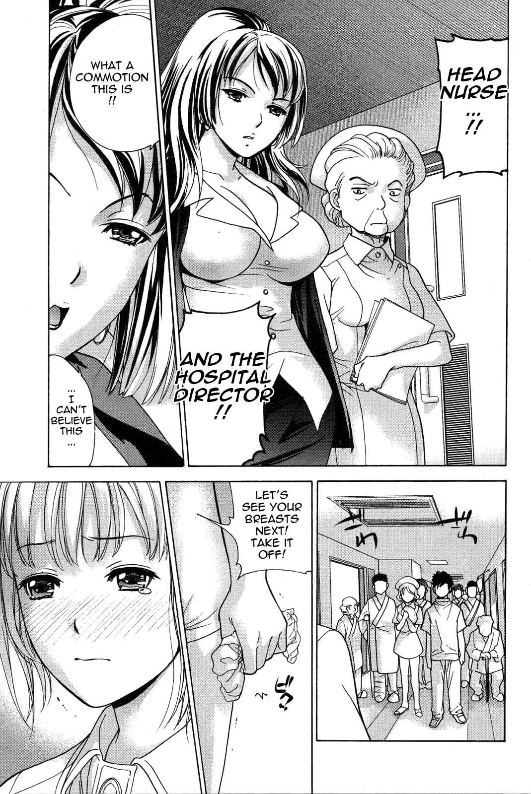 Page 15 Chapter 16 Nurse wo Kanojo ni Suru Houhou