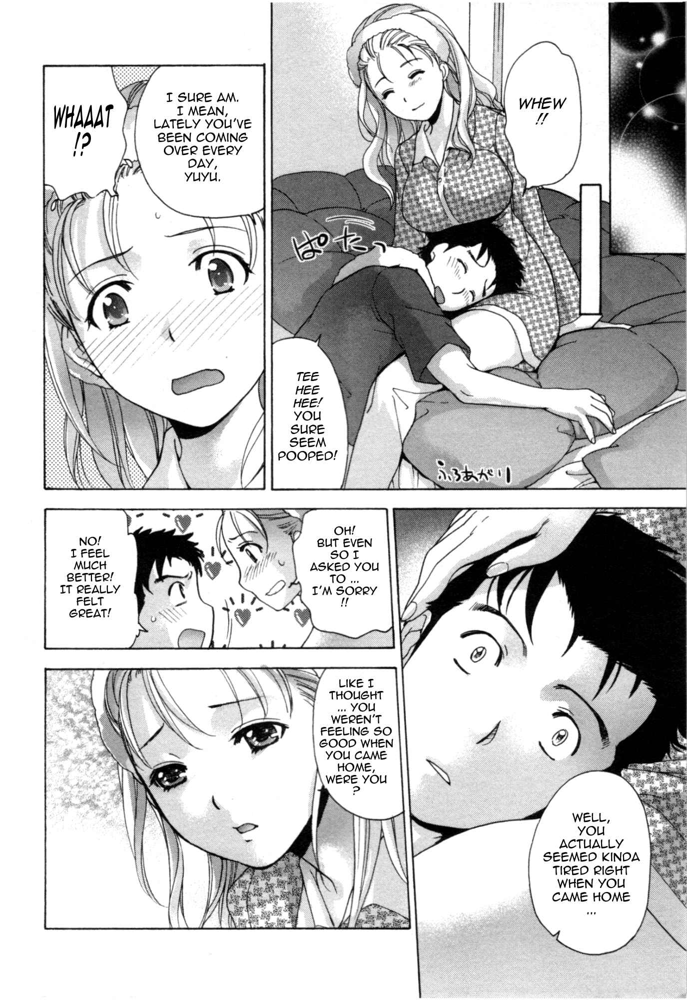 Page 13 Chapter 25 Nurse wo Kanojo ni Suru Houhou