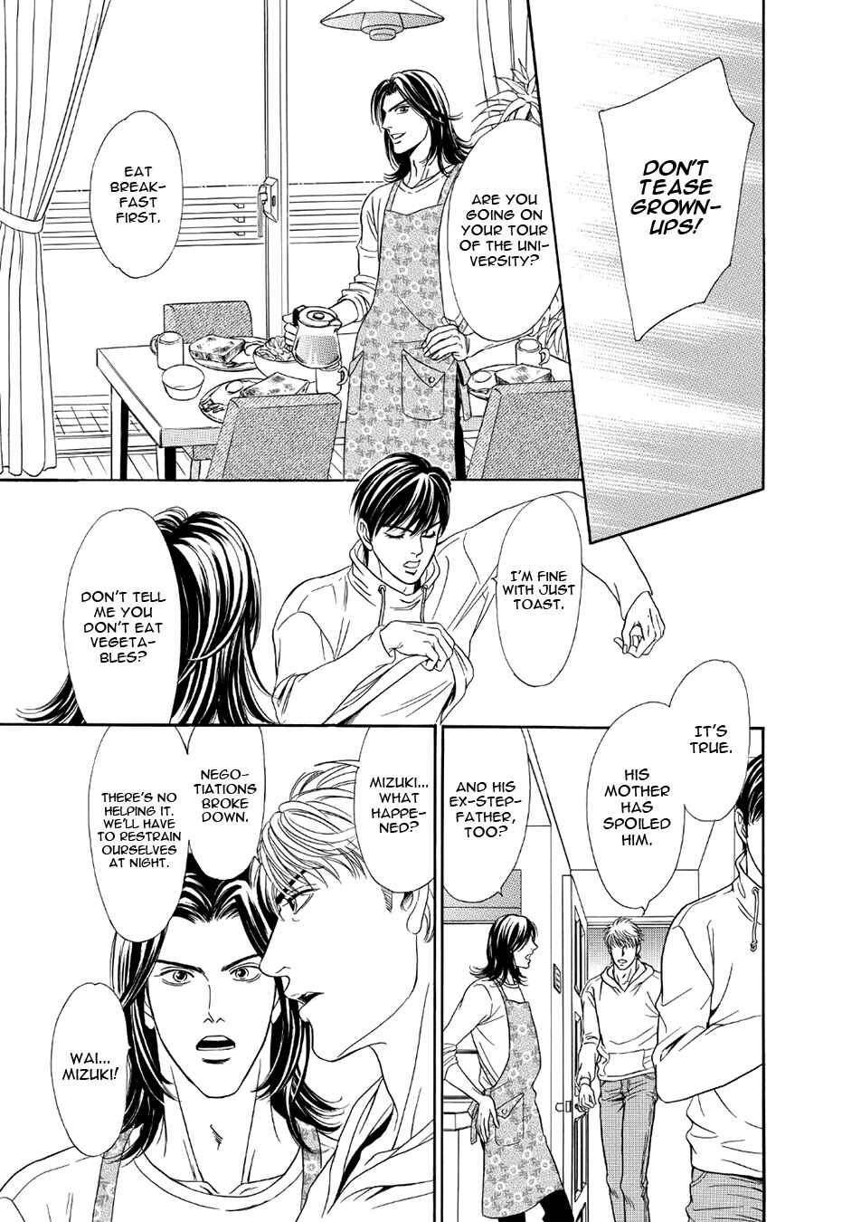 Page 13 Chapter 3 Noise Cancelling