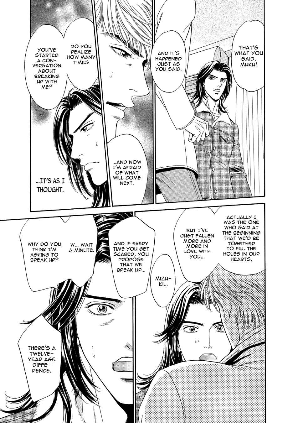Page 19 Chapter 3 Noise Cancelling