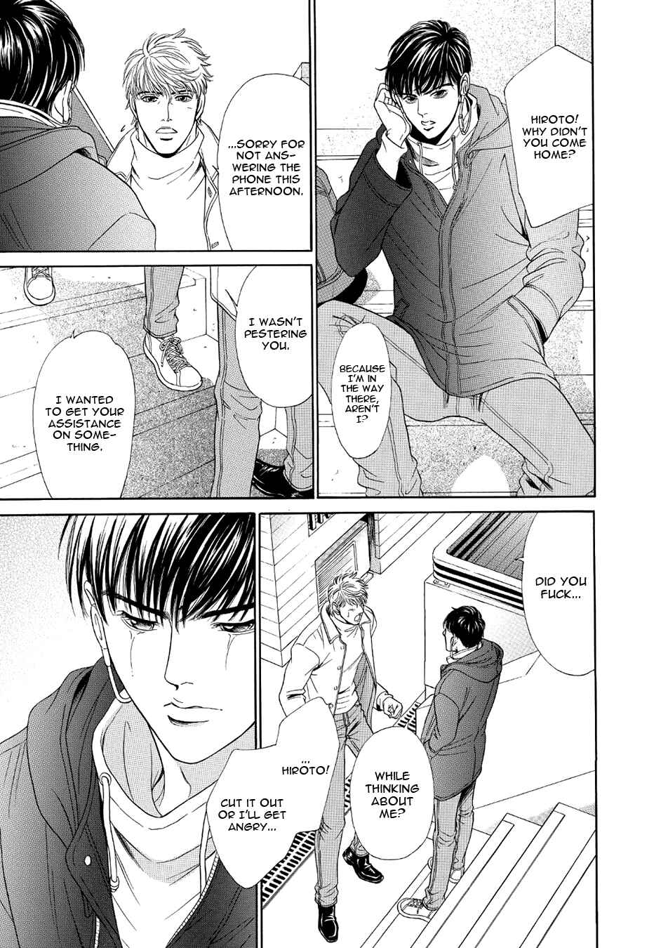 Page 33 Chapter 3 Noise Cancelling