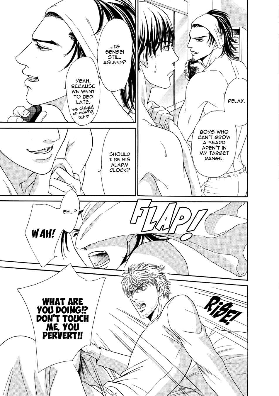 Page 5 Chapter 3 Noise Cancelling