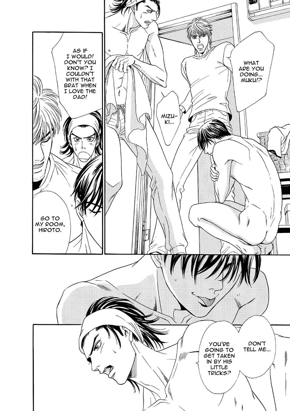 Page 6 Chapter 3 Noise Cancelling