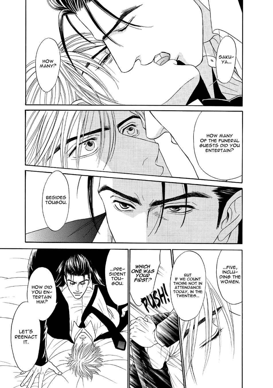 Page 11 Chapter 6 Noise Cancelling