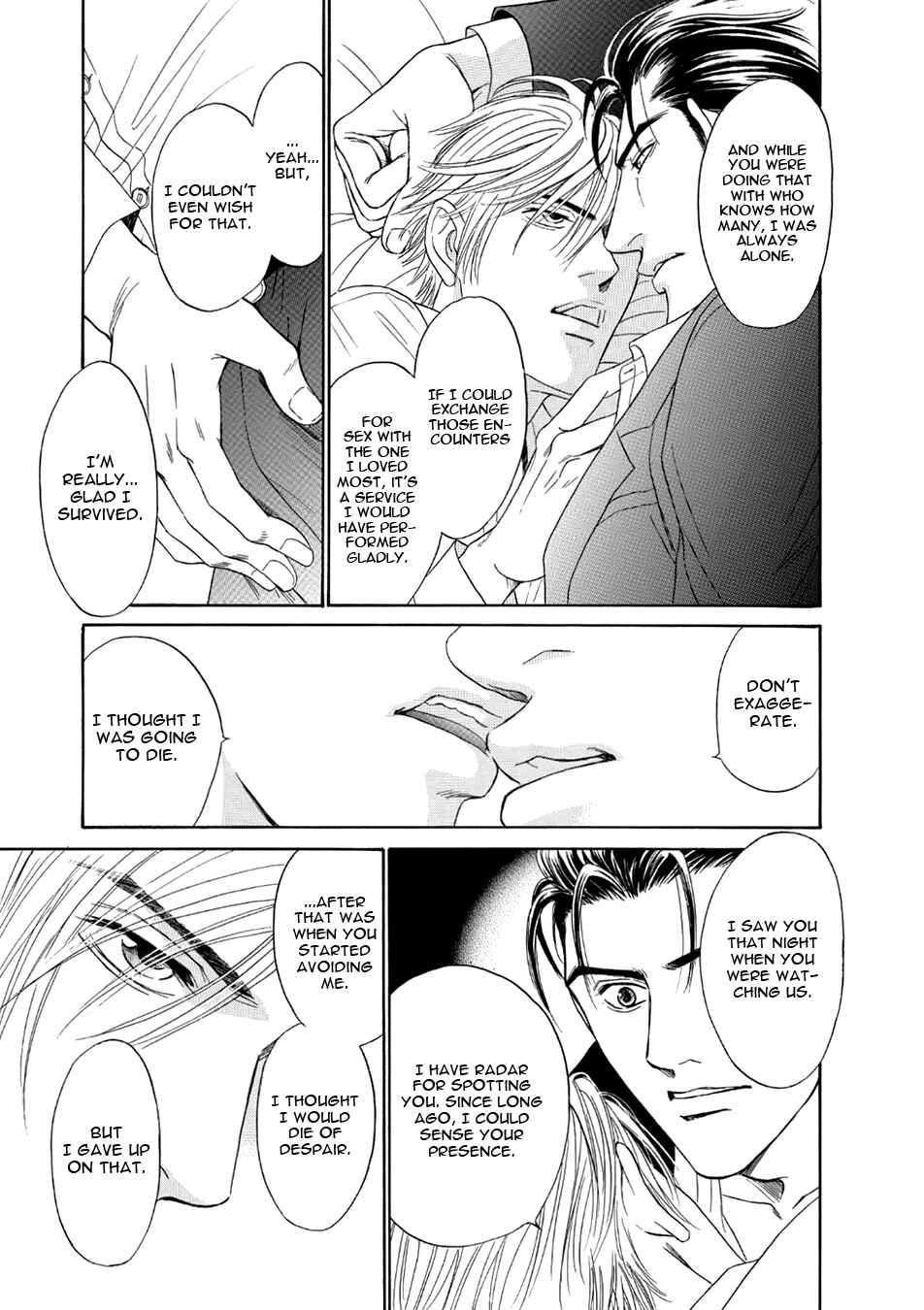 Page 13 Chapter 6 Noise Cancelling