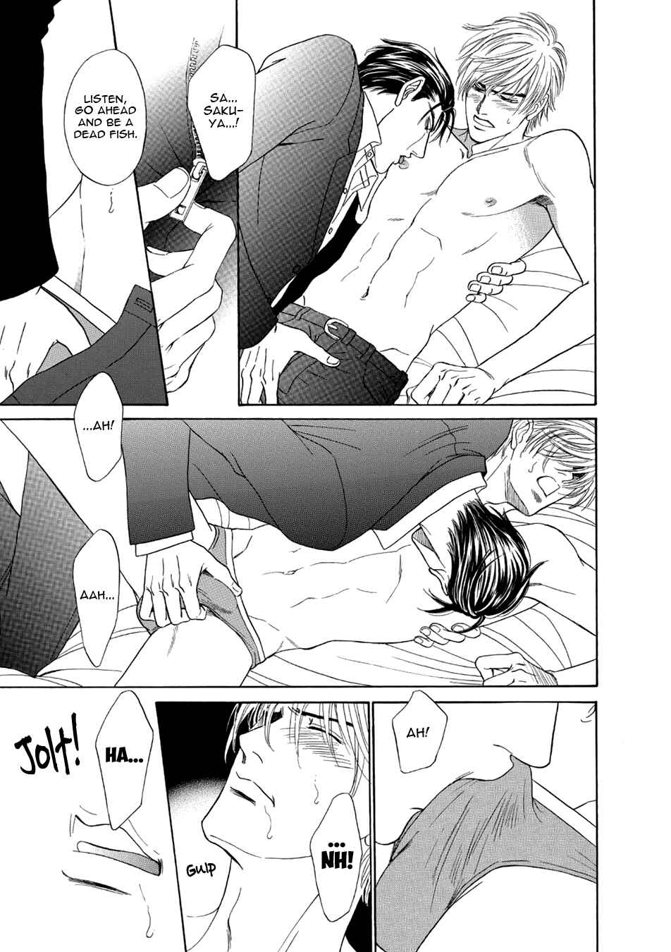Page 15 Chapter 6 Noise Cancelling