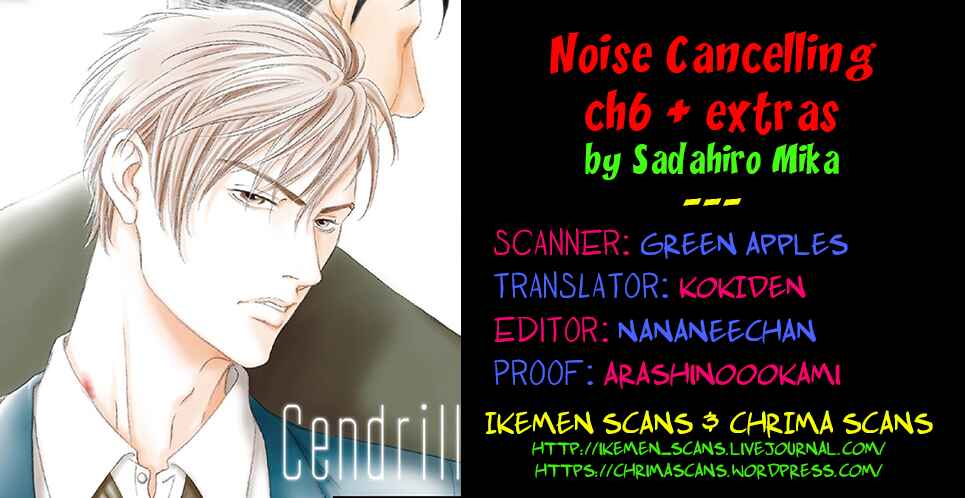Page 2 Chapter 6 Noise Cancelling