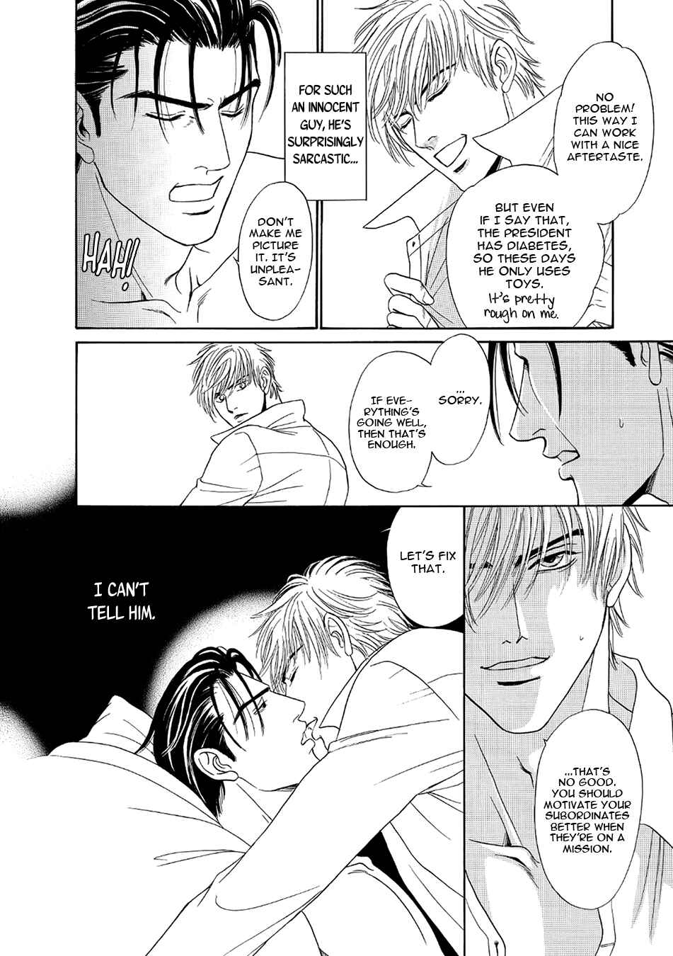 Page 24 Chapter 6 Noise Cancelling
