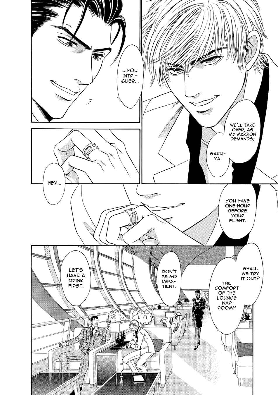 Page 32 Chapter 6 Noise Cancelling