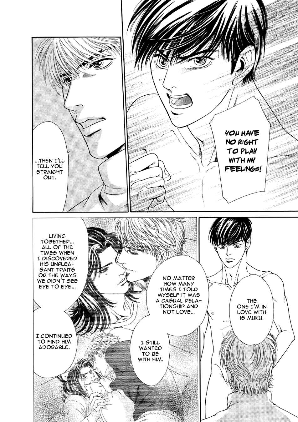 Page 14 Chapter 4 Noise Cancelling
