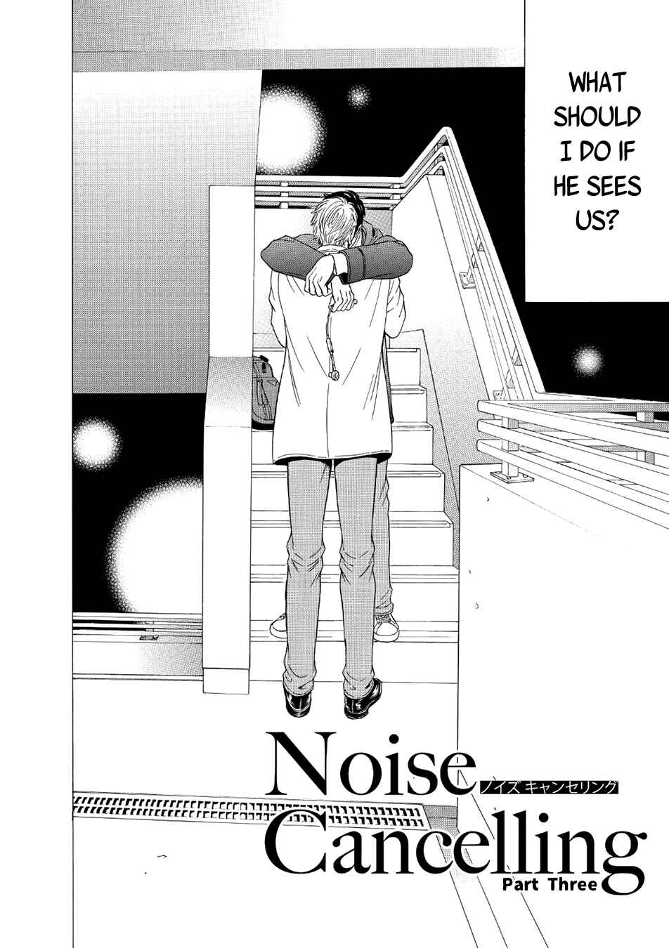 Page 4 Chapter 4 Noise Cancelling