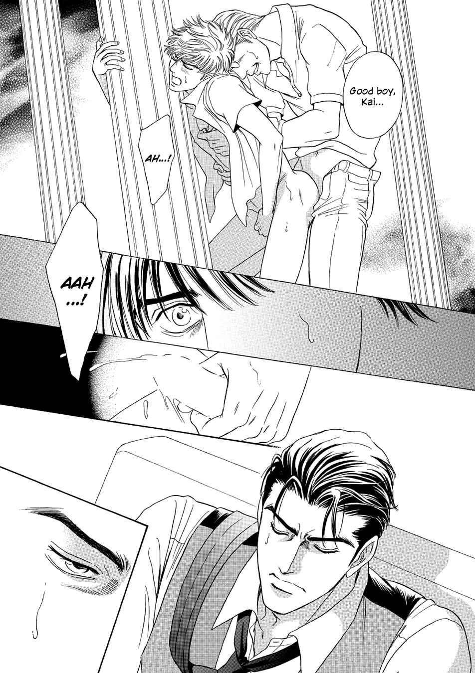 Page 17 Chapter 5 Noise Cancelling