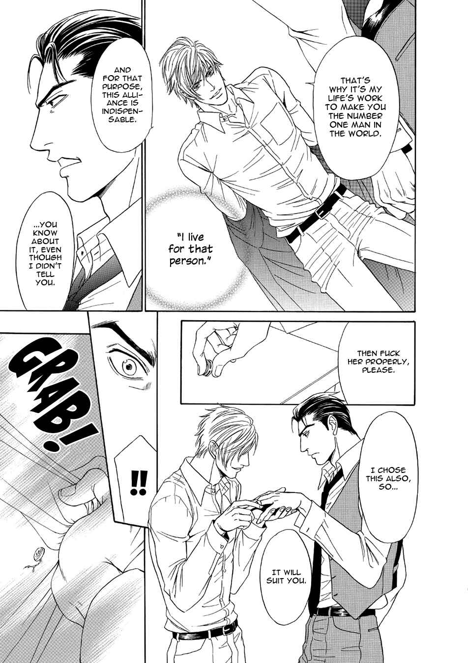 Page 19 Chapter 5 Noise Cancelling