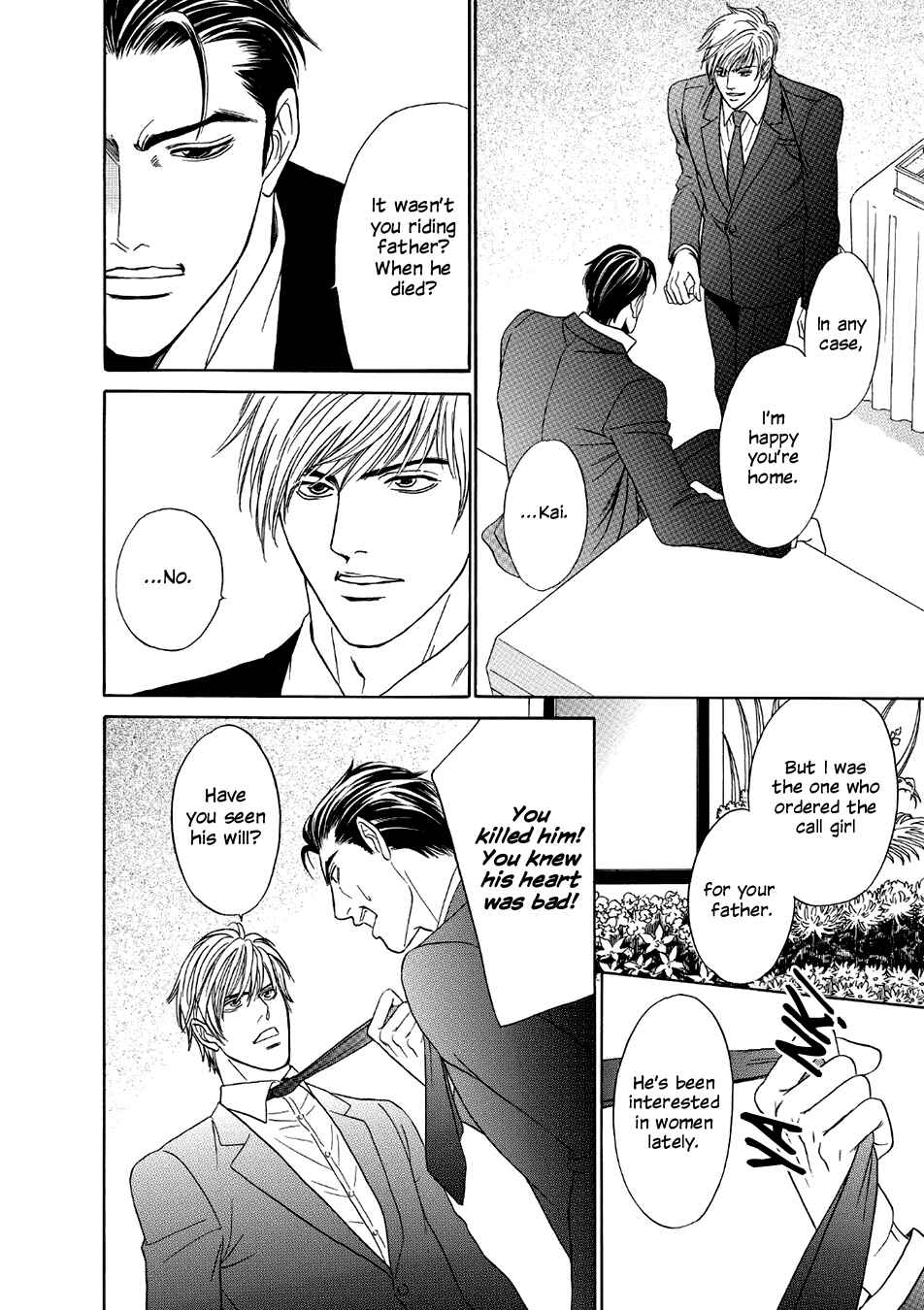 Page 24 Chapter 5 Noise Cancelling