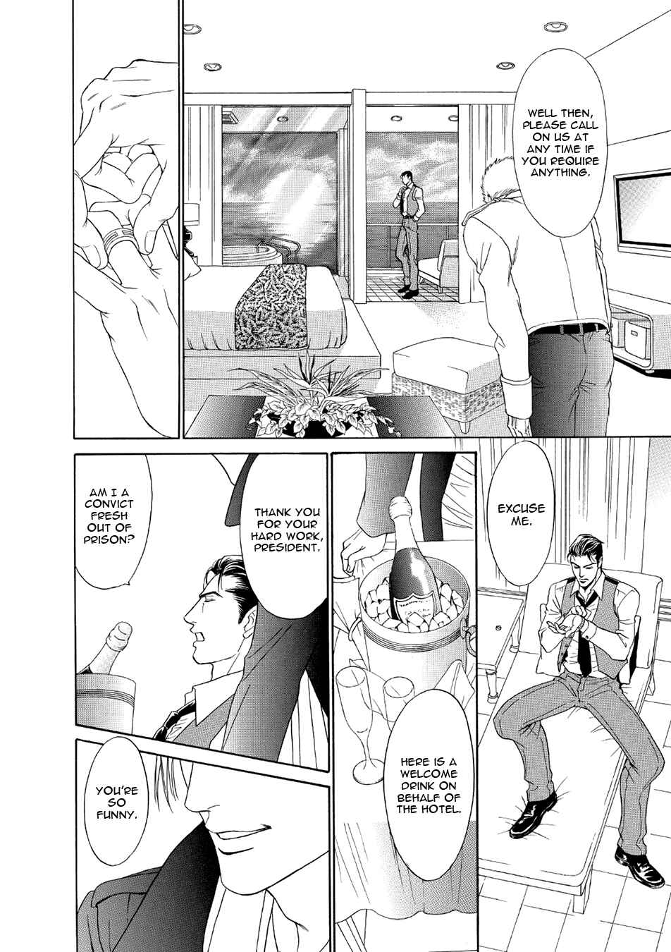 Page 6 Chapter 5 Noise Cancelling