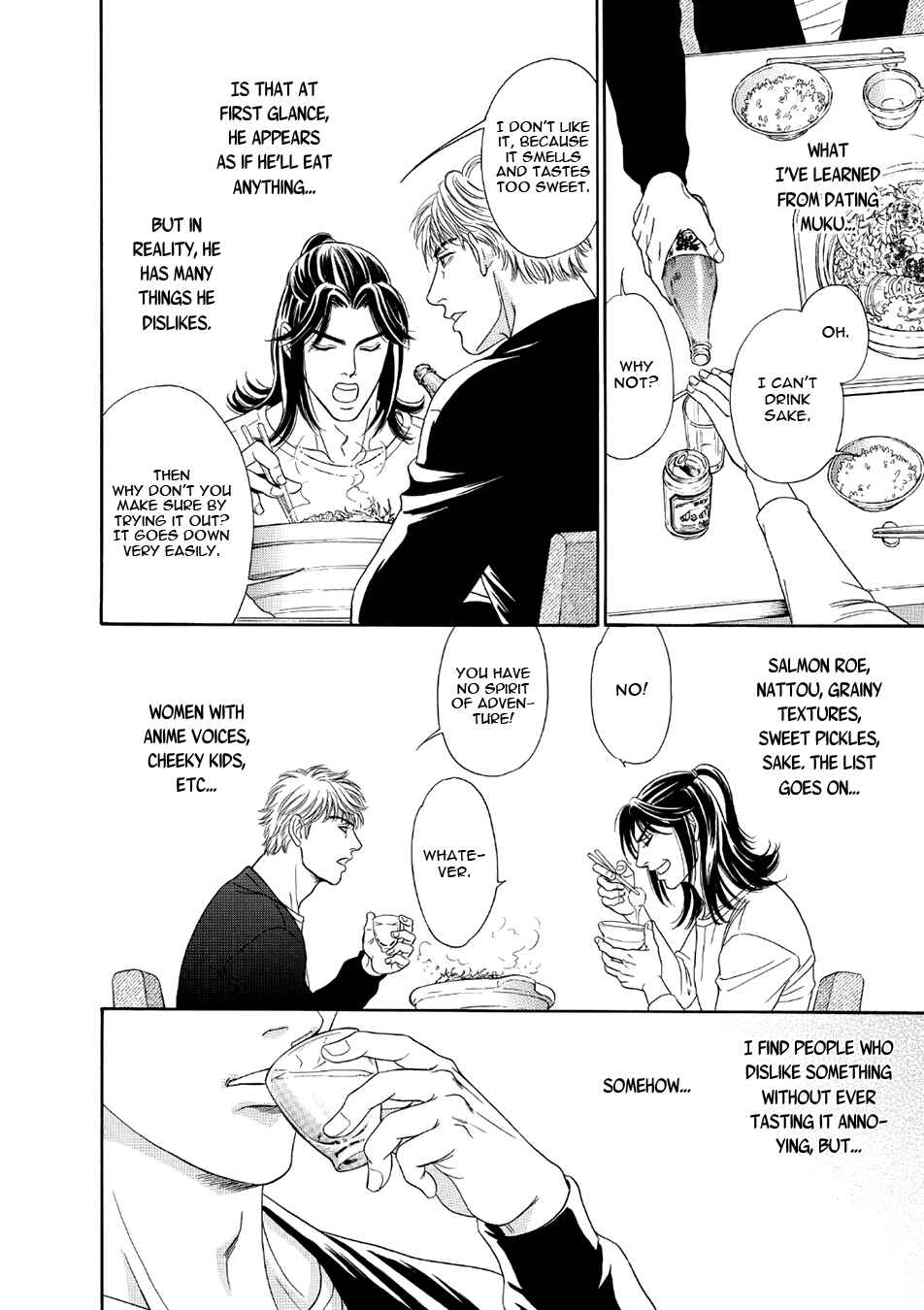 Page 11 Chapter 2 Noise Cancelling