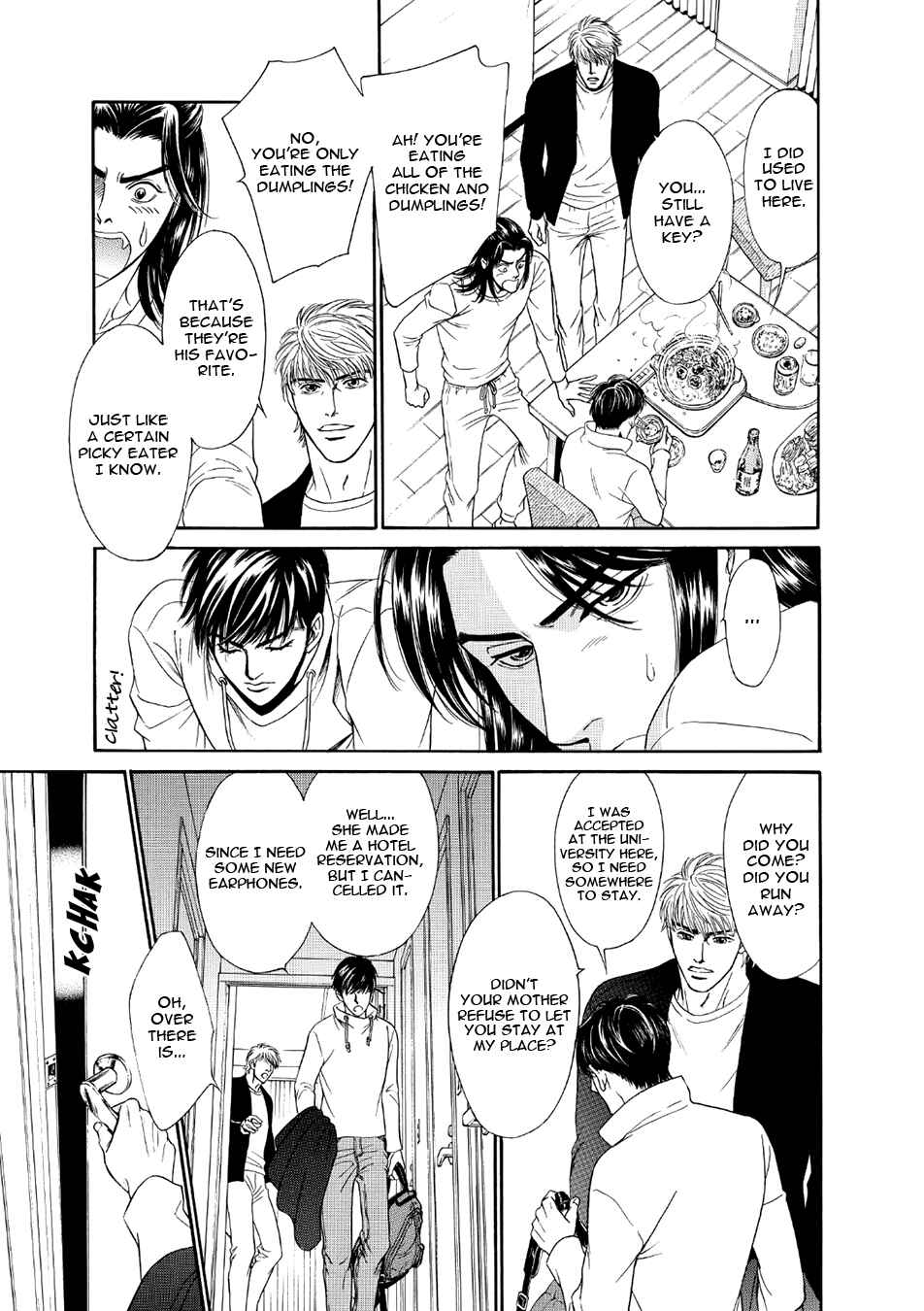 Page 16 Chapter 2 Noise Cancelling