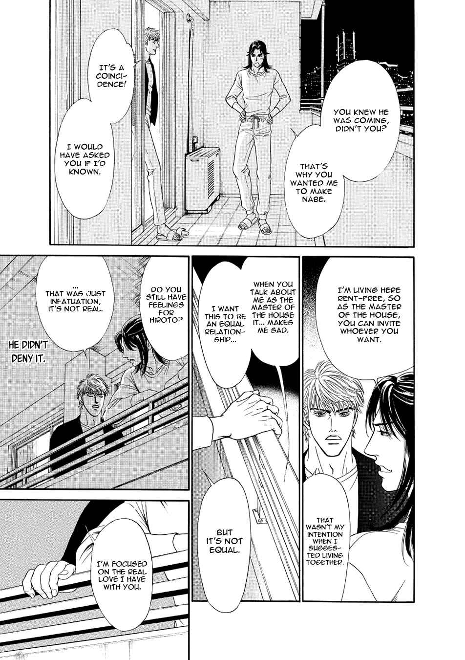 Page 18 Chapter 2 Noise Cancelling