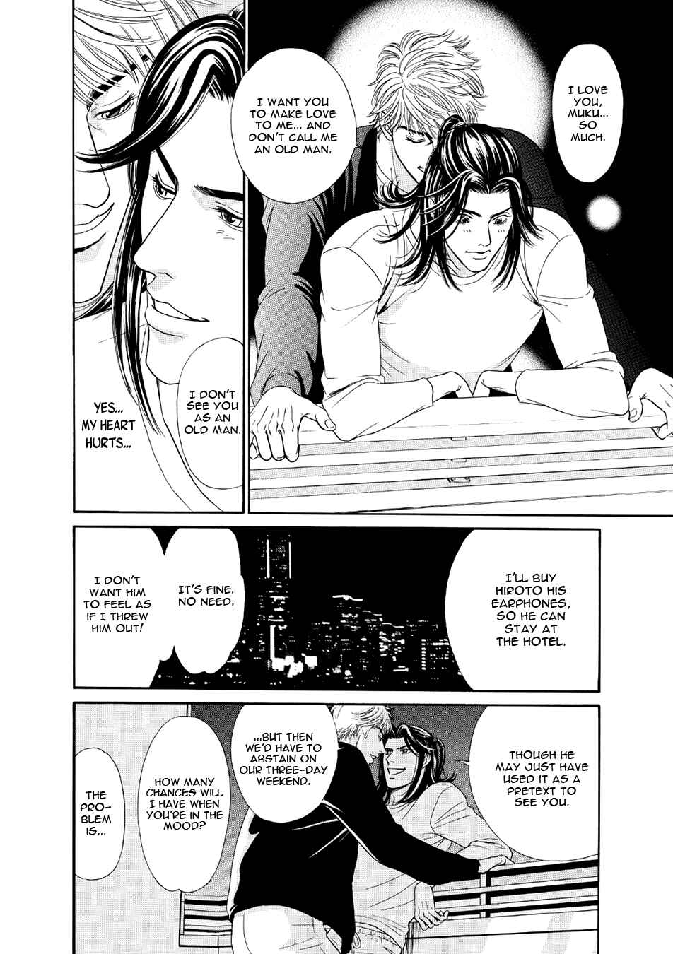 Page 19 Chapter 2 Noise Cancelling
