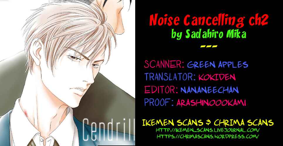 Page 2 Chapter 2 Noise Cancelling