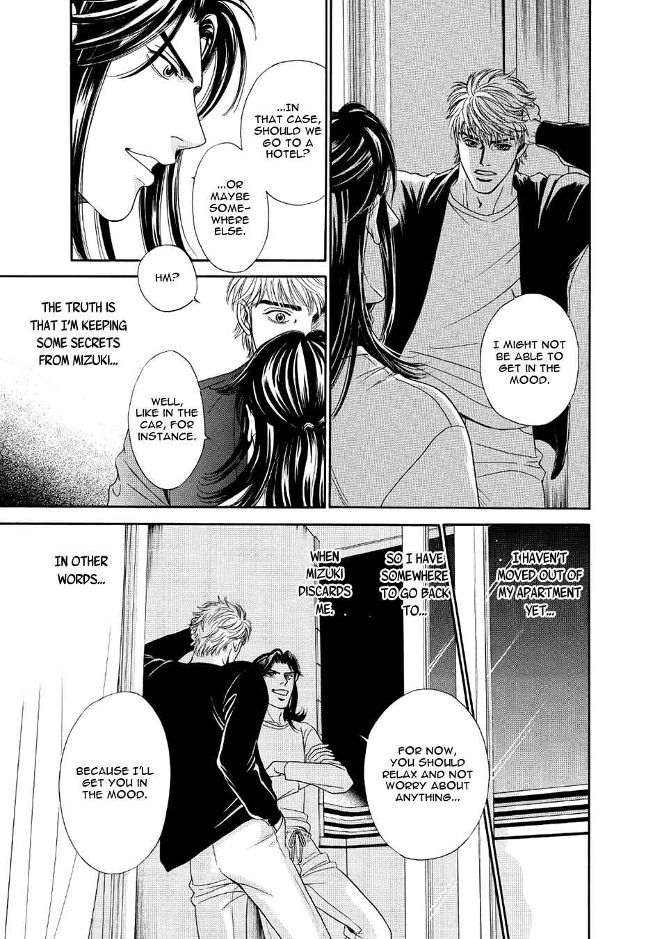 Page 20 Chapter 2 Noise Cancelling