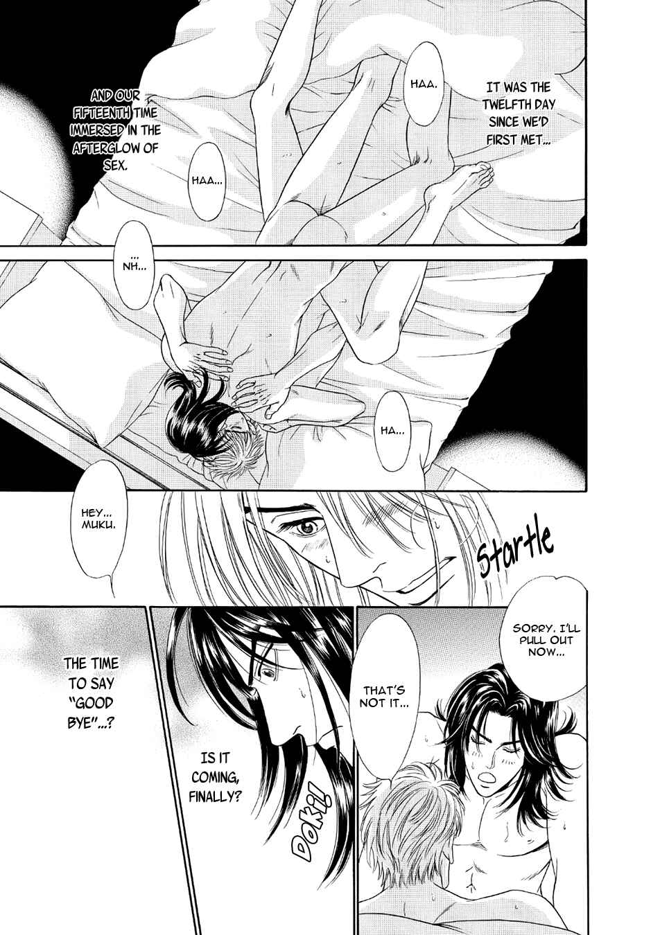 Page 4 Chapter 2 Noise Cancelling