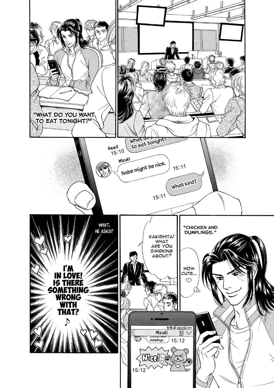 Page 7 Chapter 2 Noise Cancelling