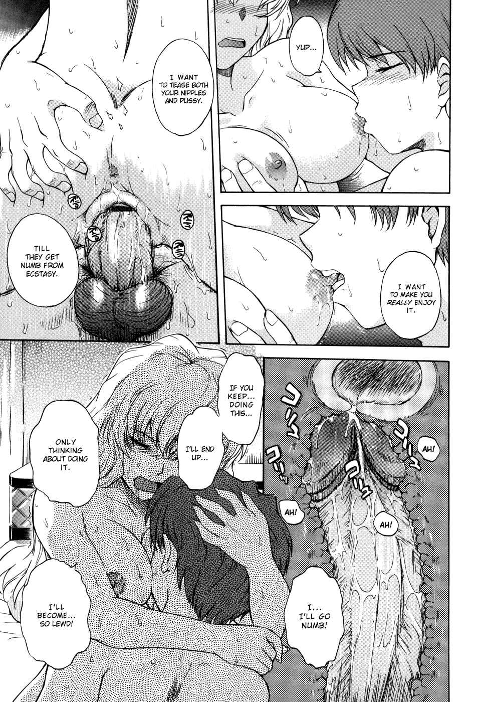 Page 13 Chapter 5 ♭38℃ Loveberry Twins♥