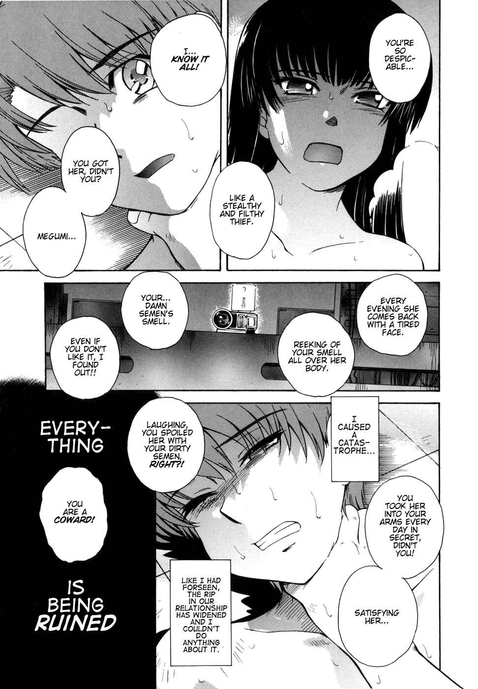 Page 17 Chapter 3 ♭38℃ Loveberry Twins♥