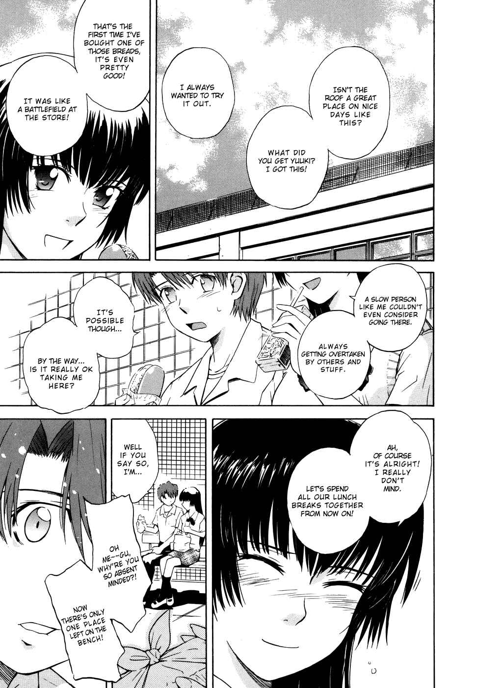 Page 1 Chapter 7 ♭38℃ Loveberry Twins♥