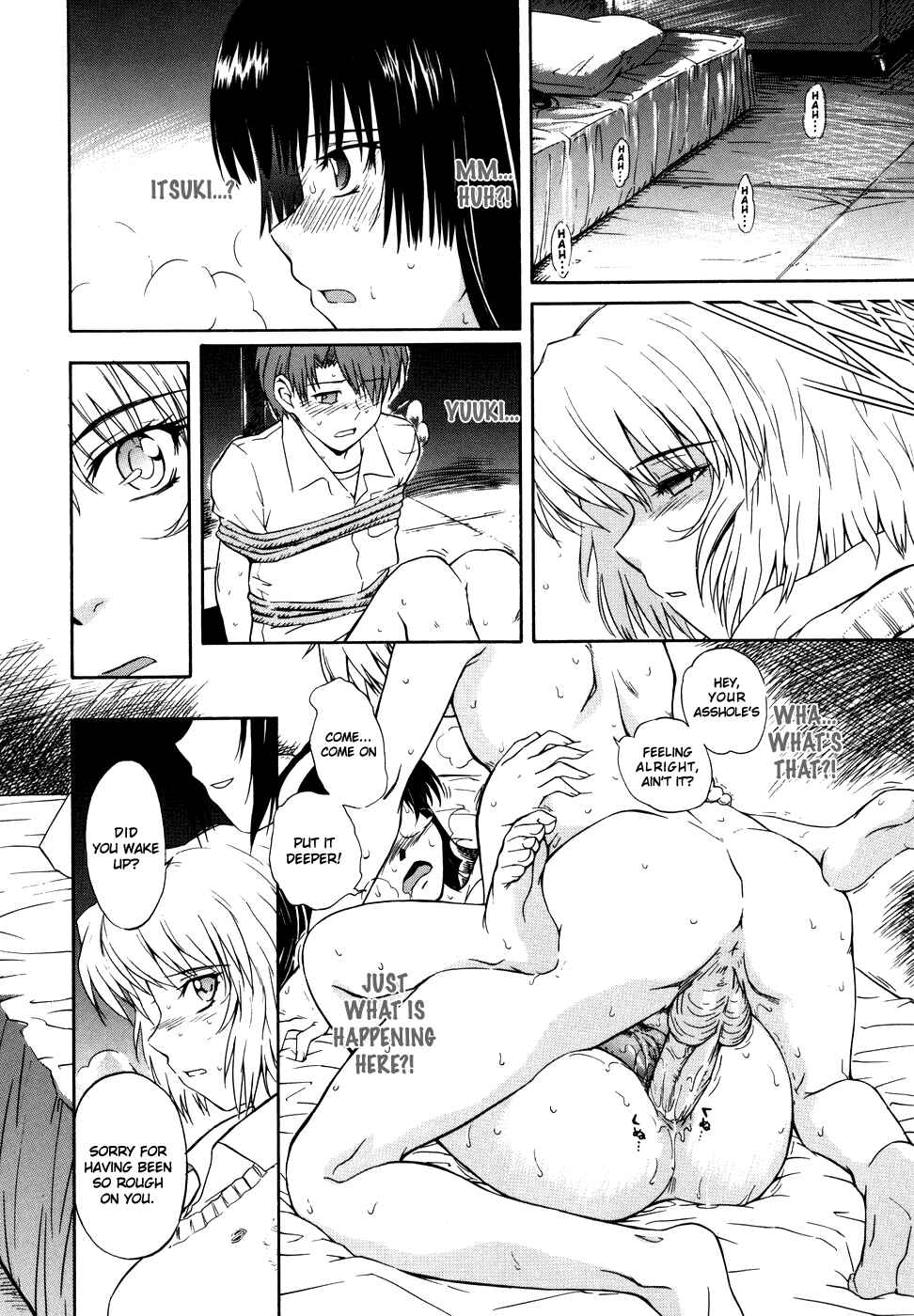Page 14 Chapter 7 ♭38℃ Loveberry Twins♥
