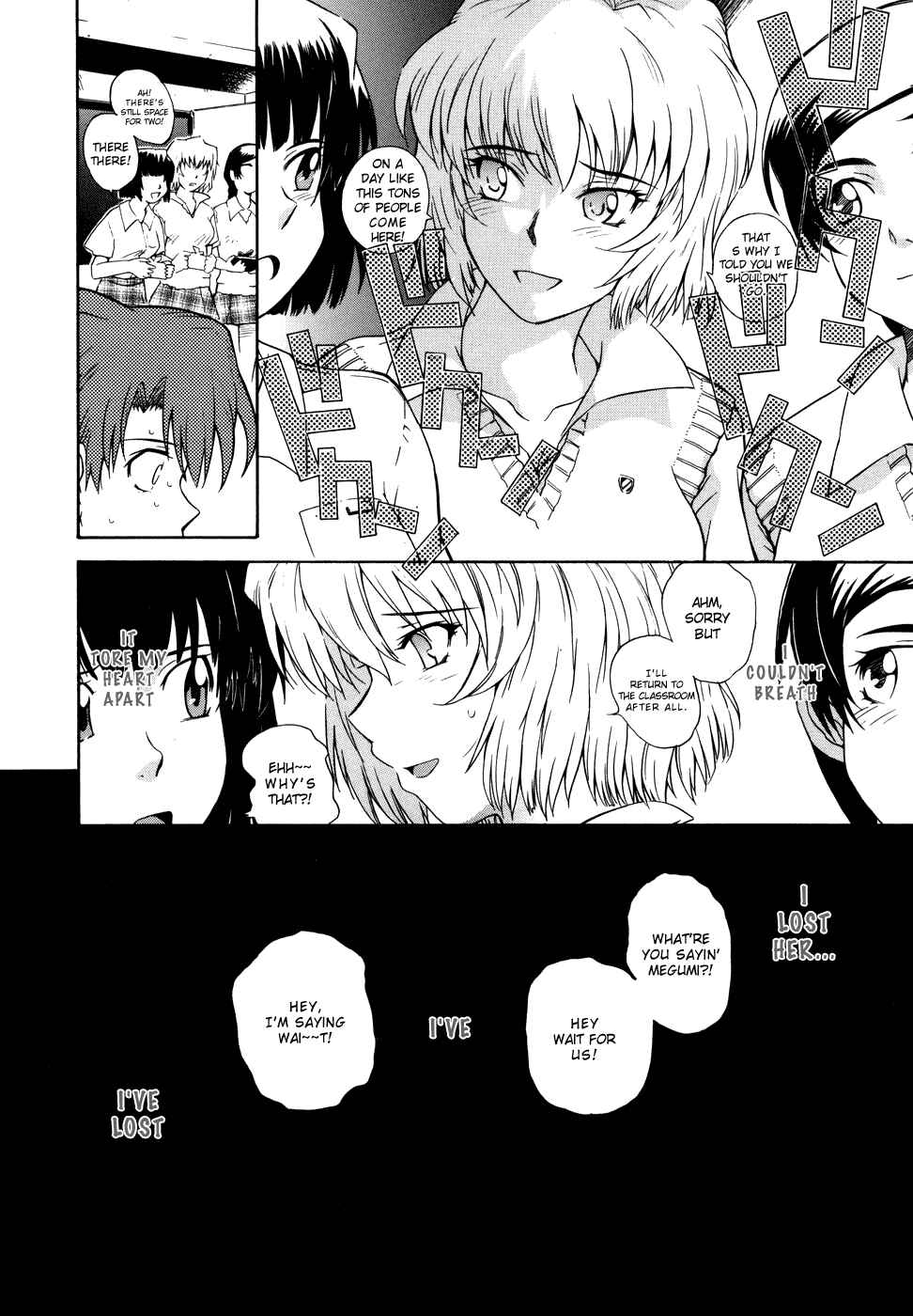 Page 2 Chapter 7 ♭38℃ Loveberry Twins♥