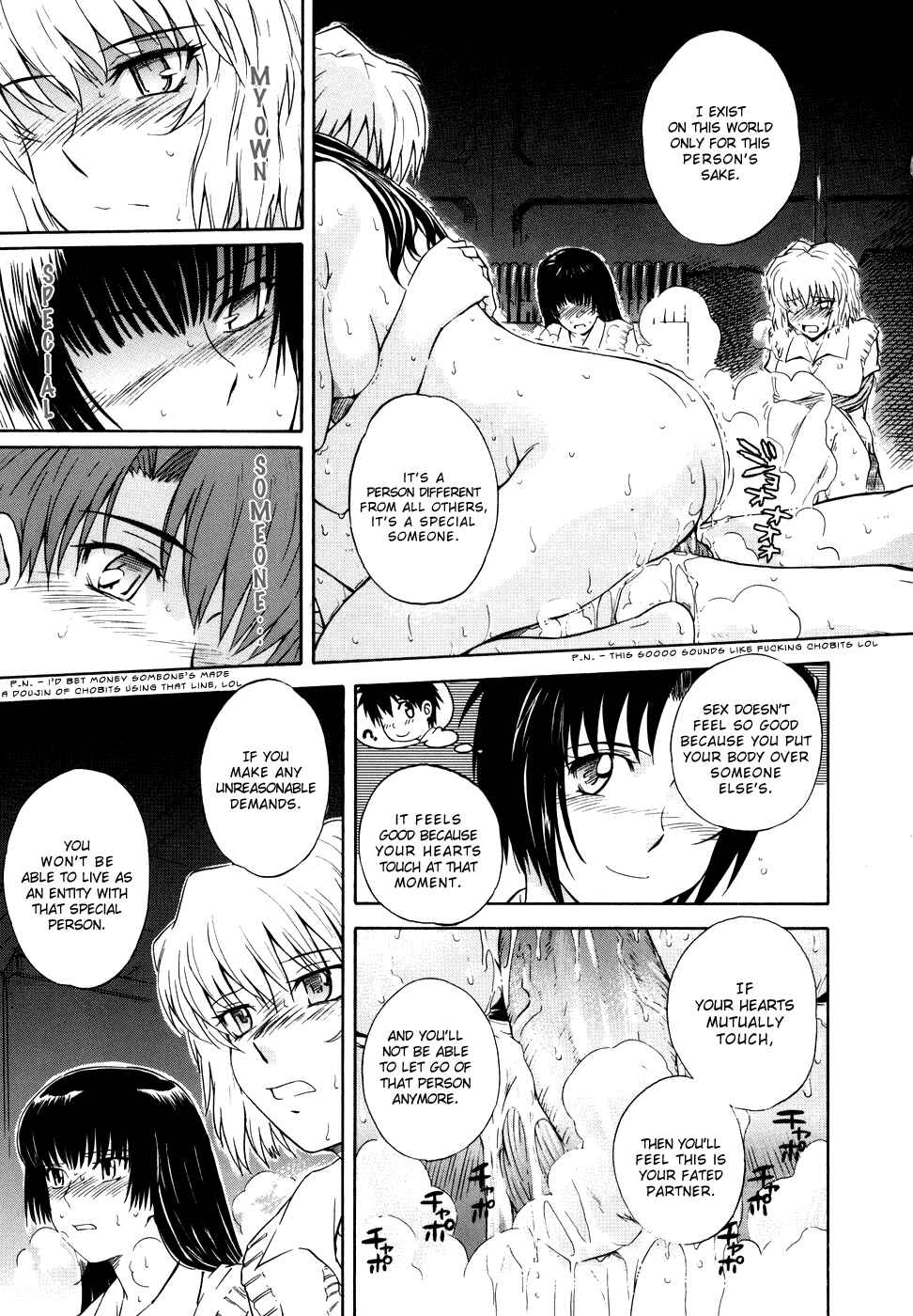 Page 21 Chapter 7 ♭38℃ Loveberry Twins♥