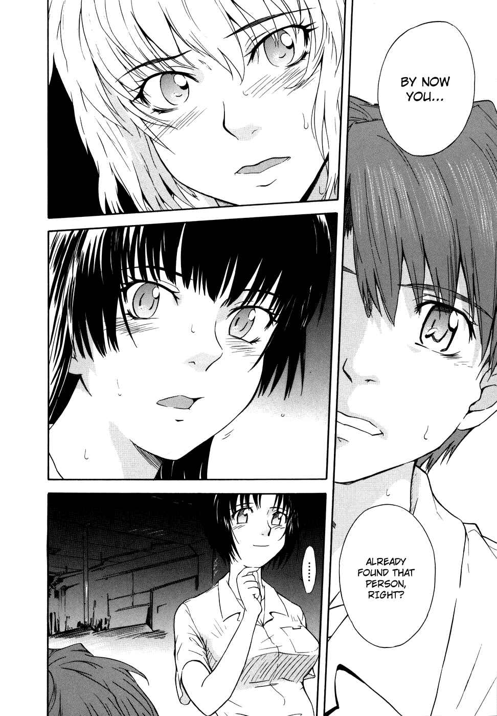 Page 22 Chapter 7 ♭38℃ Loveberry Twins♥