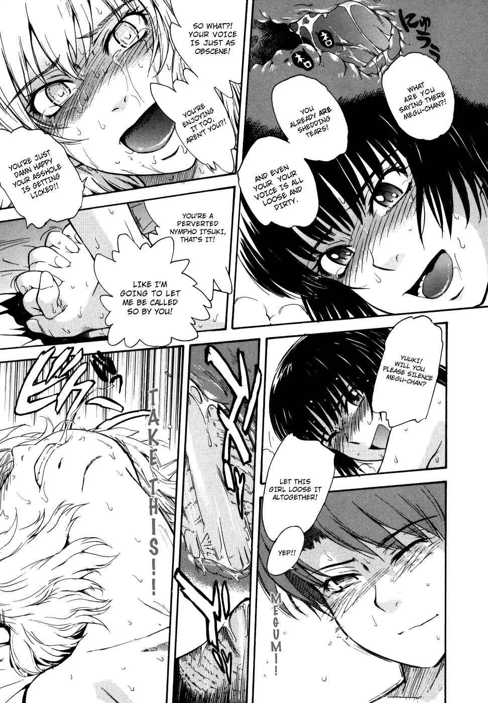 Page 33 Chapter 8 ♭38℃ Loveberry Twins♥