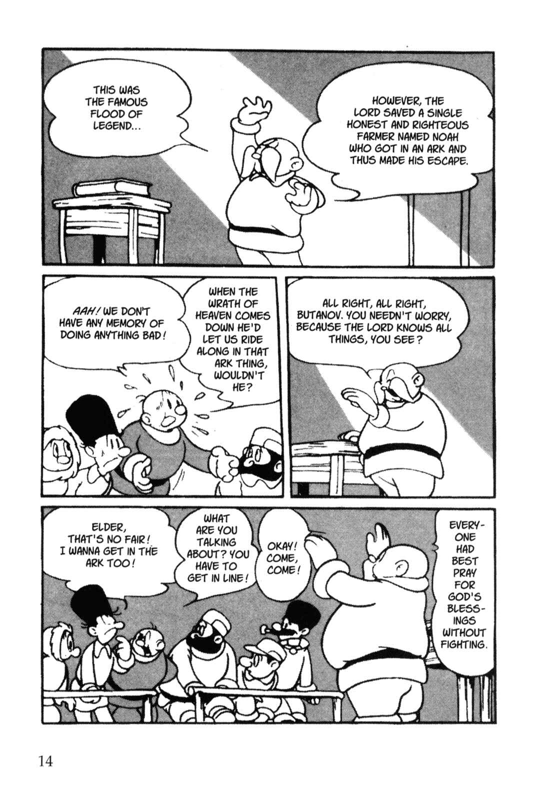Page 11 Chapter 30 Nextworld