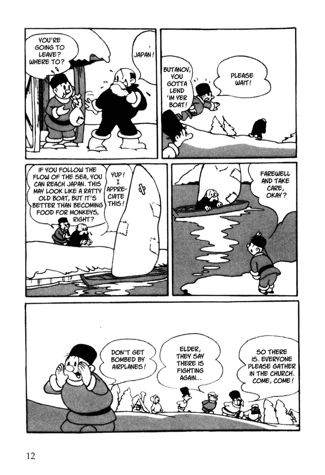 Page 9 Chapter 30 Nextworld