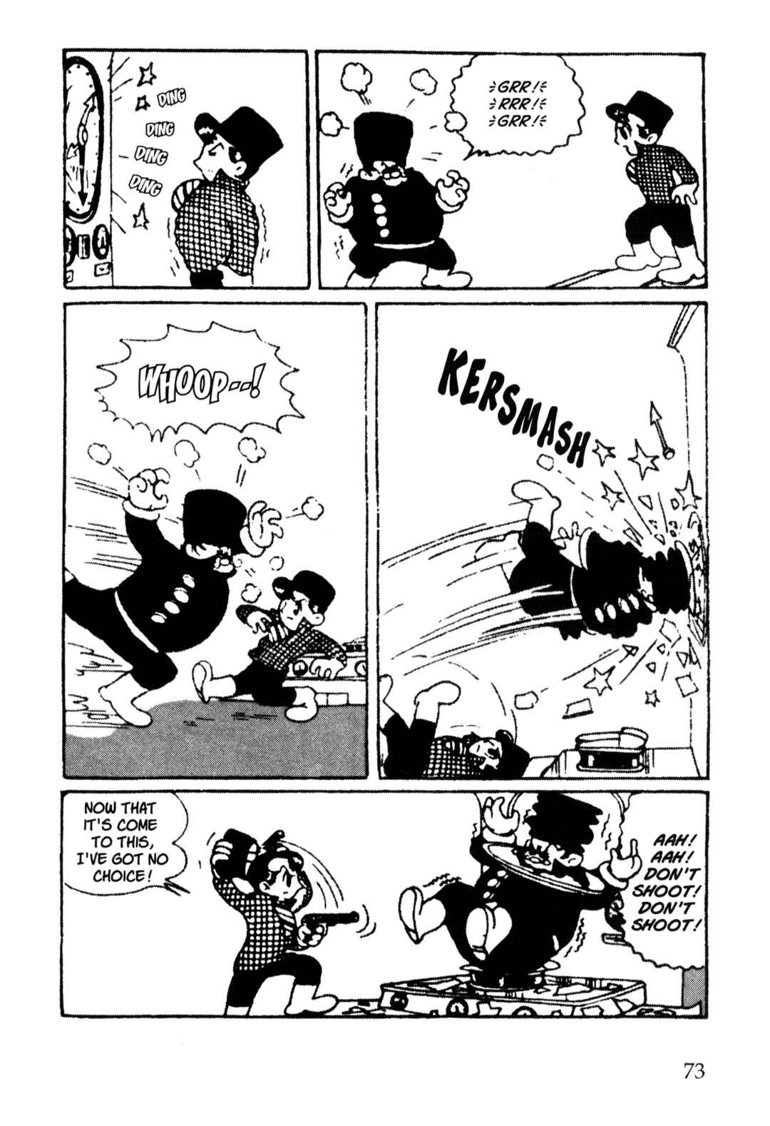 Page 6 Chapter 9 Nextworld