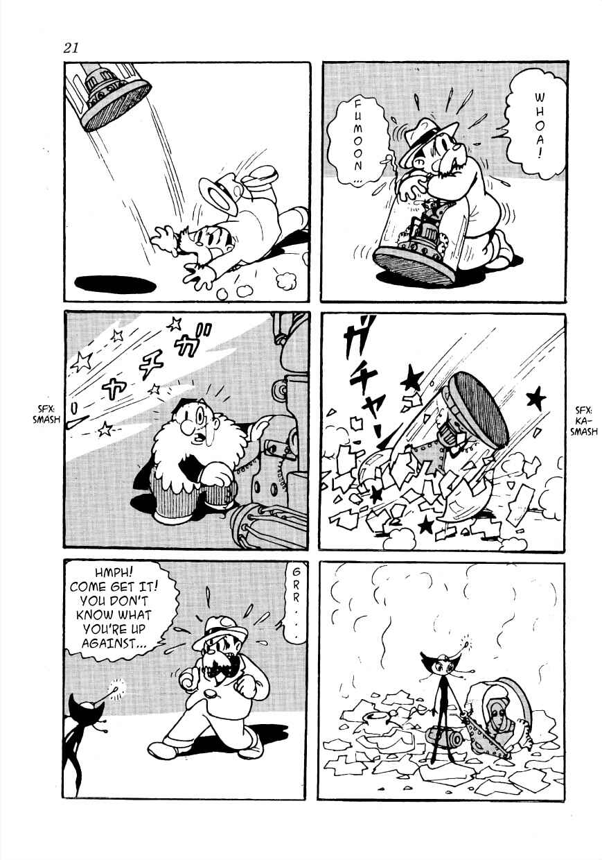 Page 8 Chapter 2 Nextworld