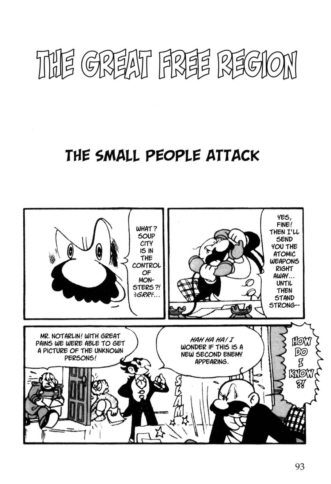 Page 1 Chapter 43 Nextworld