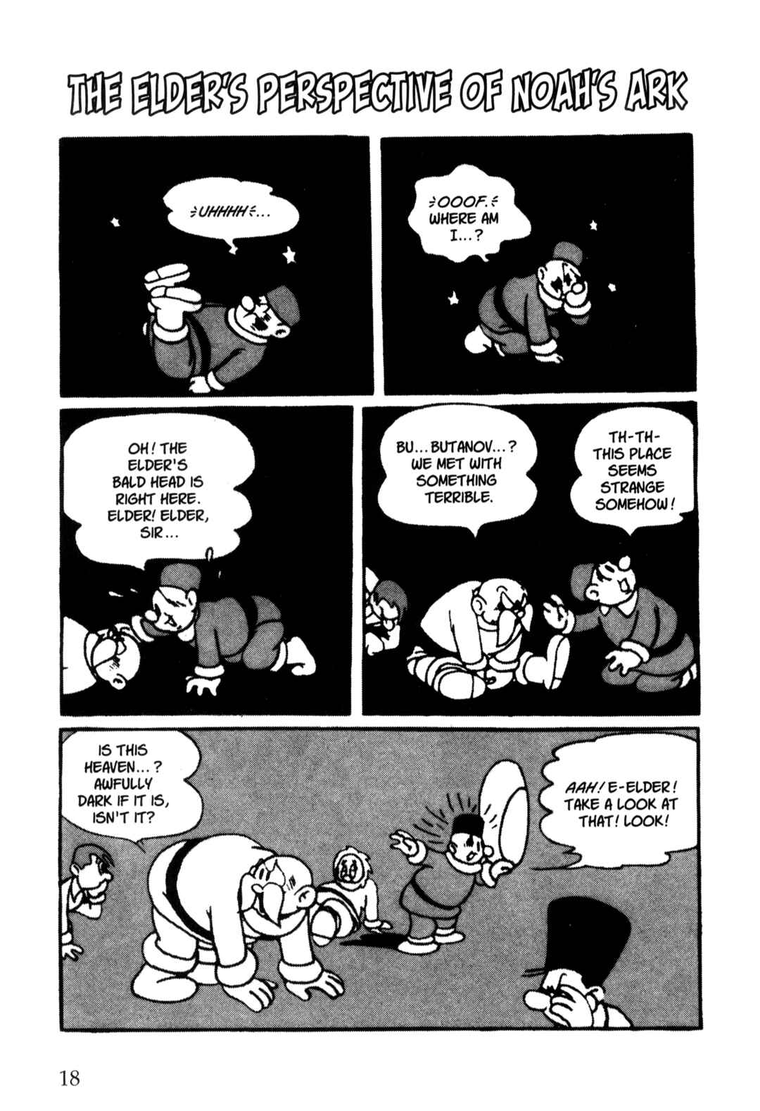 Page 1 Chapter 31 Nextworld