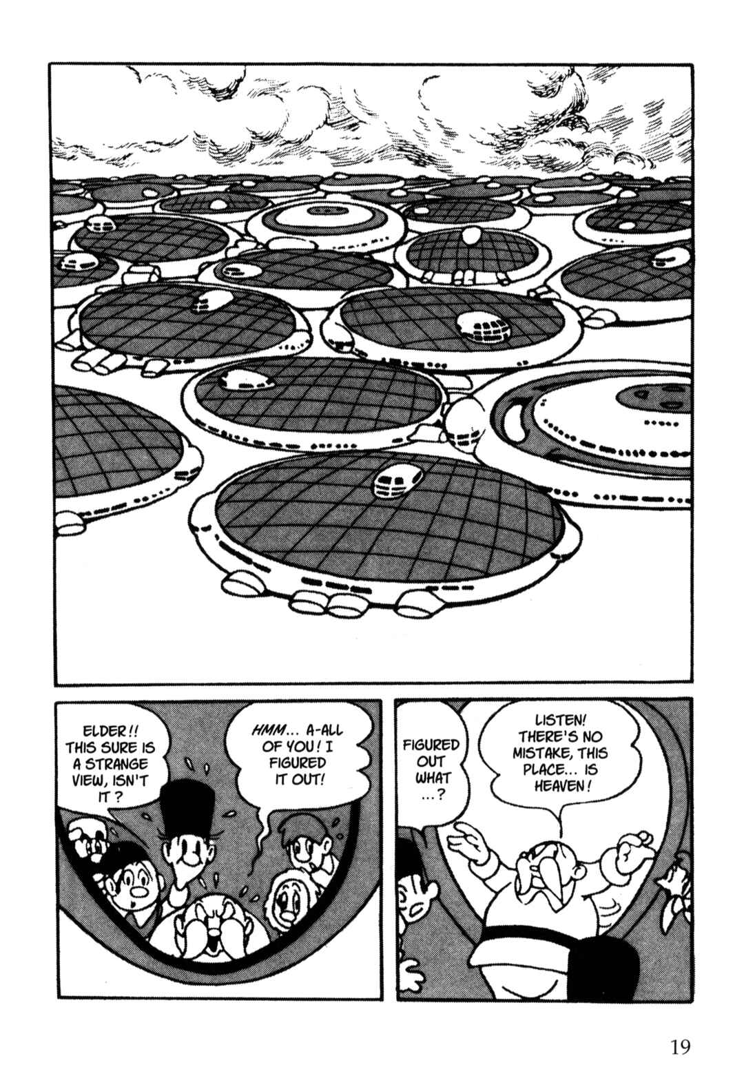 Page 2 Chapter 31 Nextworld