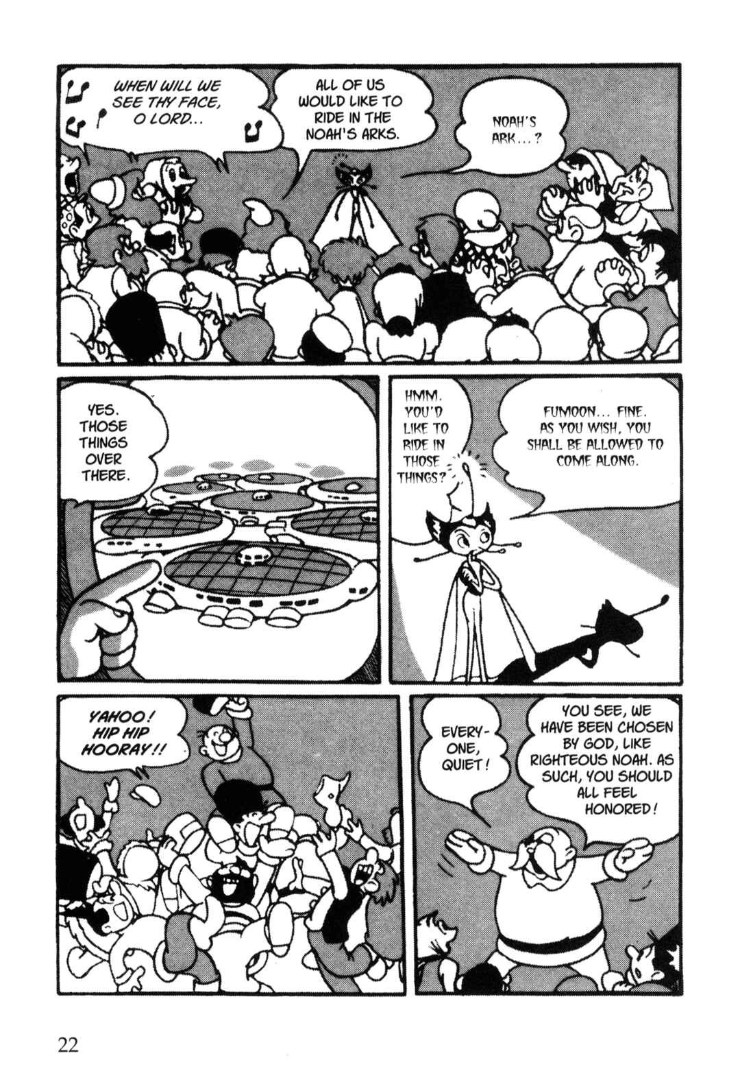 Page 5 Chapter 31 Nextworld
