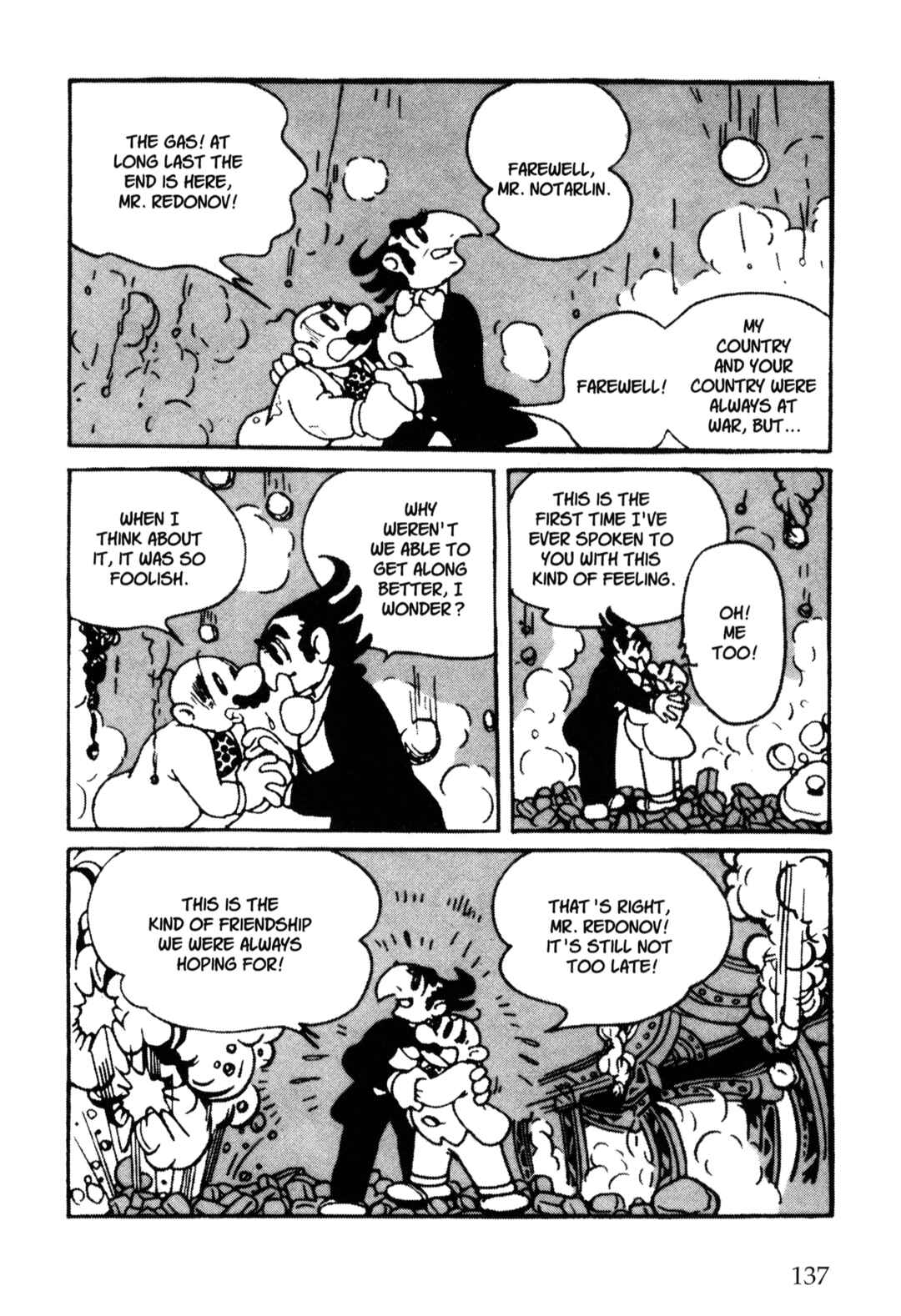 Page 6 Chapter 50 Nextworld