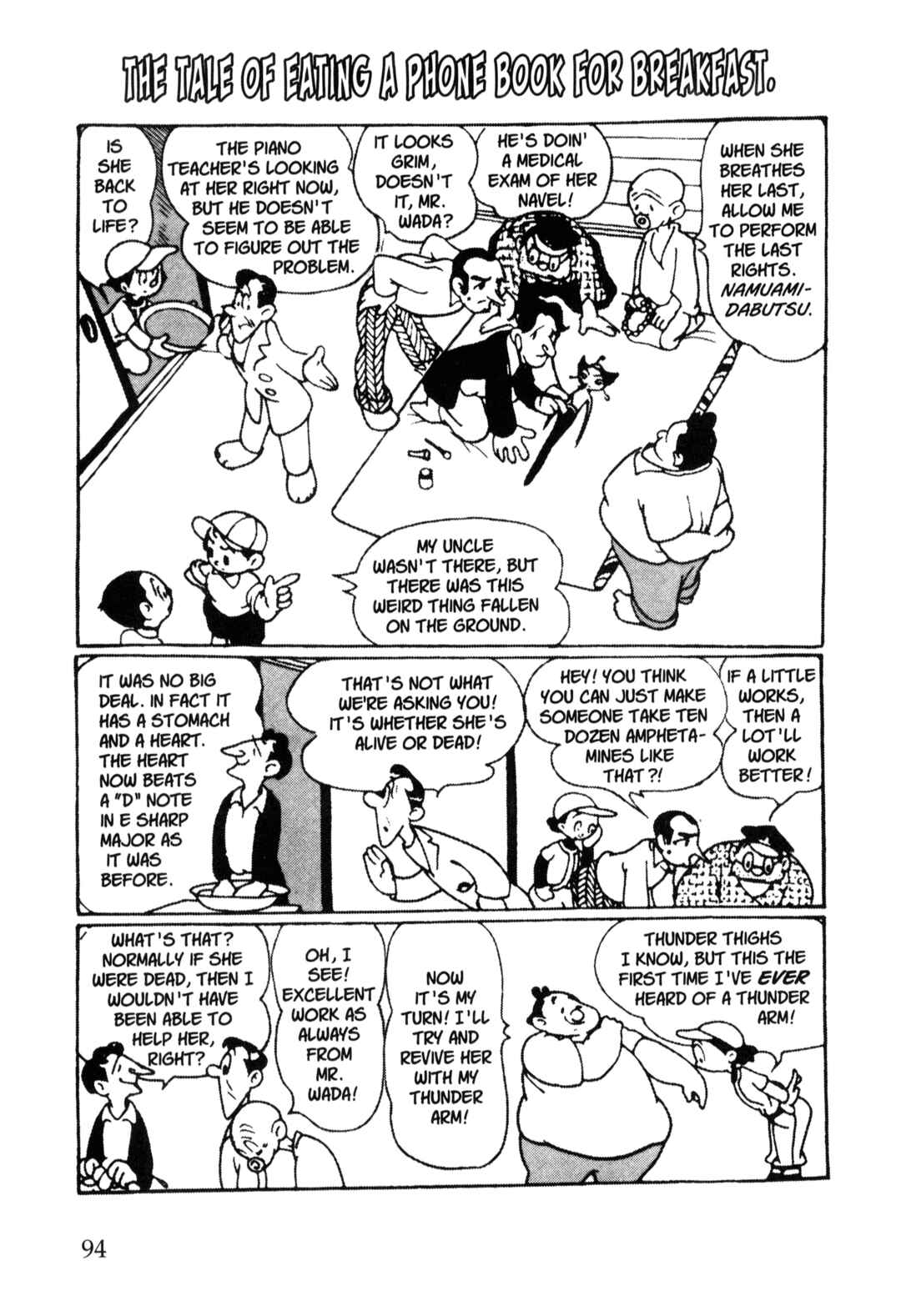 Page 1 Chapter 14 Nextworld