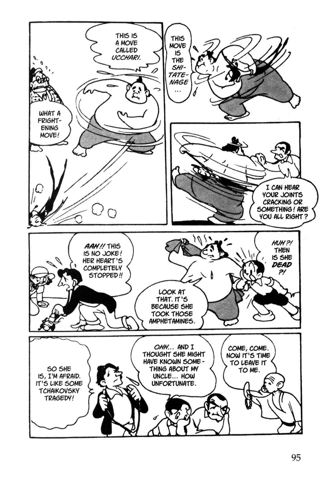 Page 2 Chapter 14 Nextworld