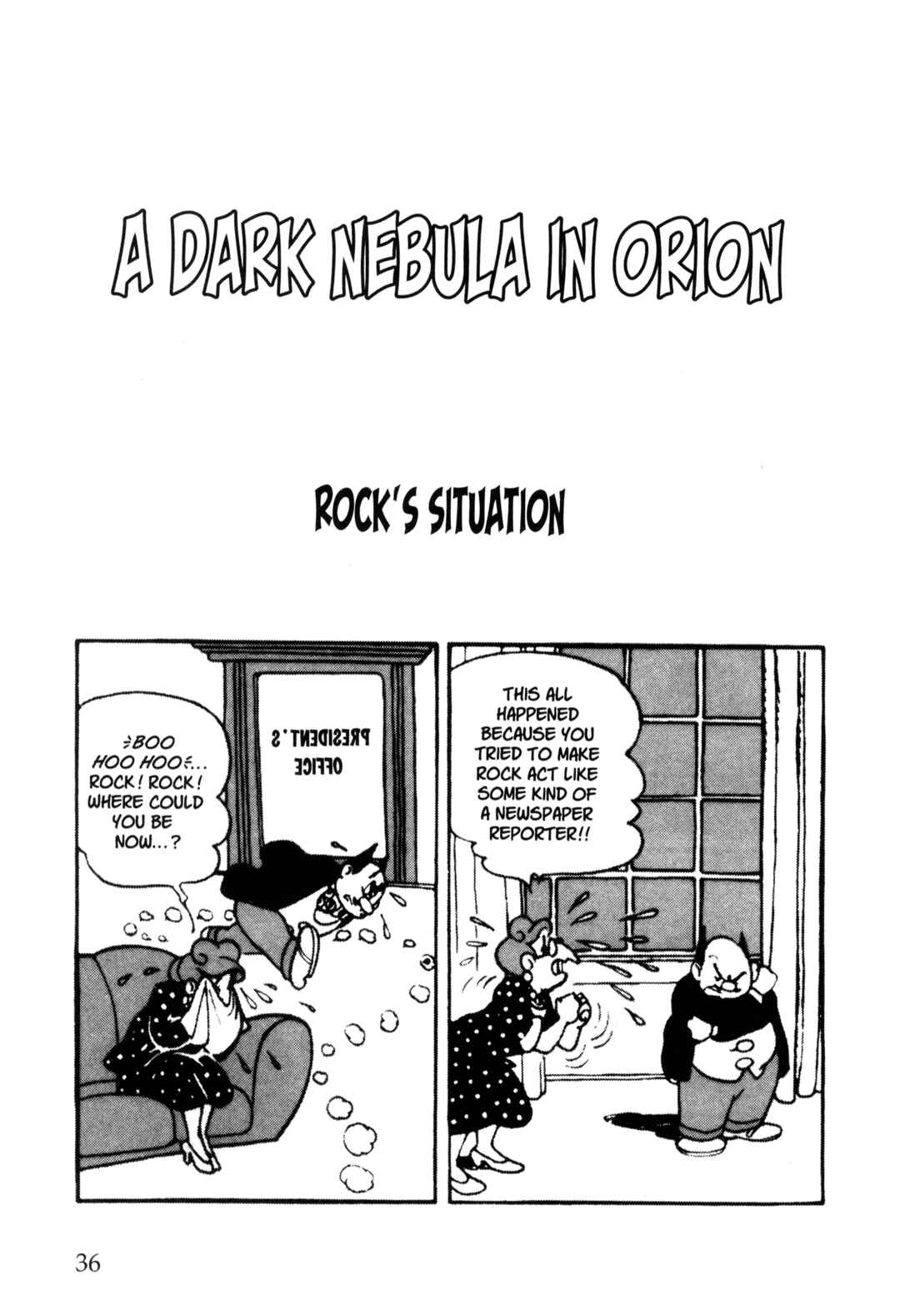 Page 1 Chapter 34 Nextworld