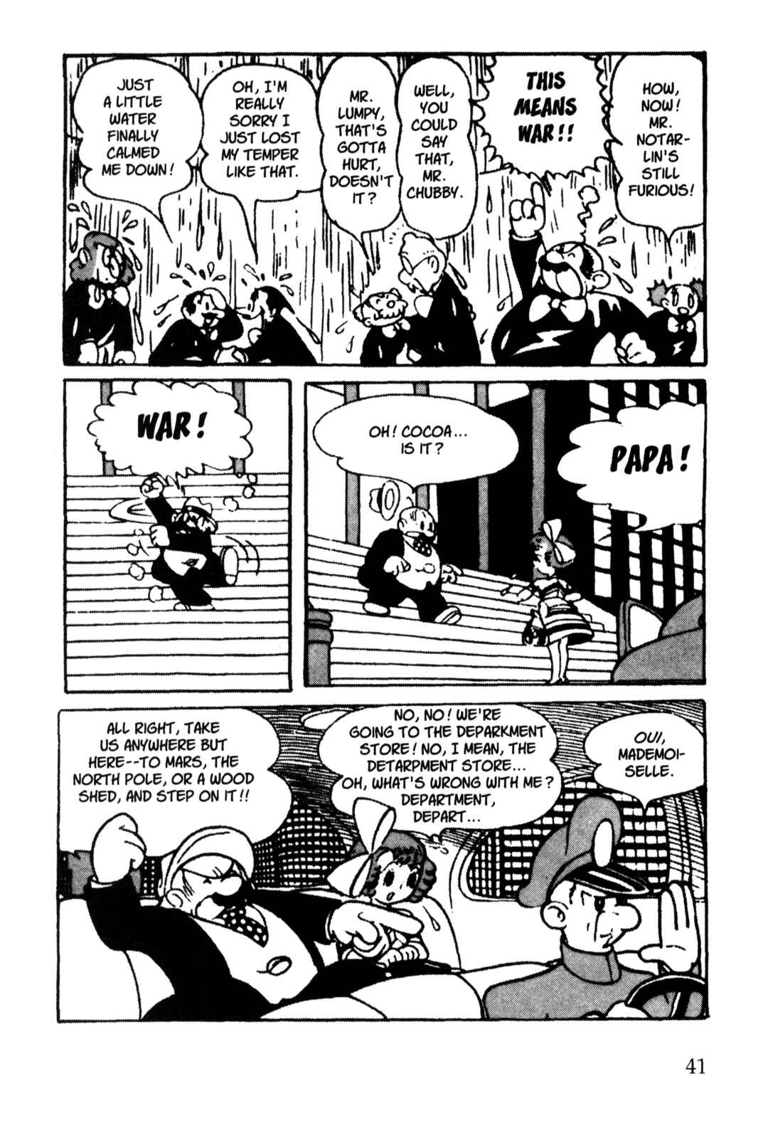 Page 6 Chapter 4 Nextworld