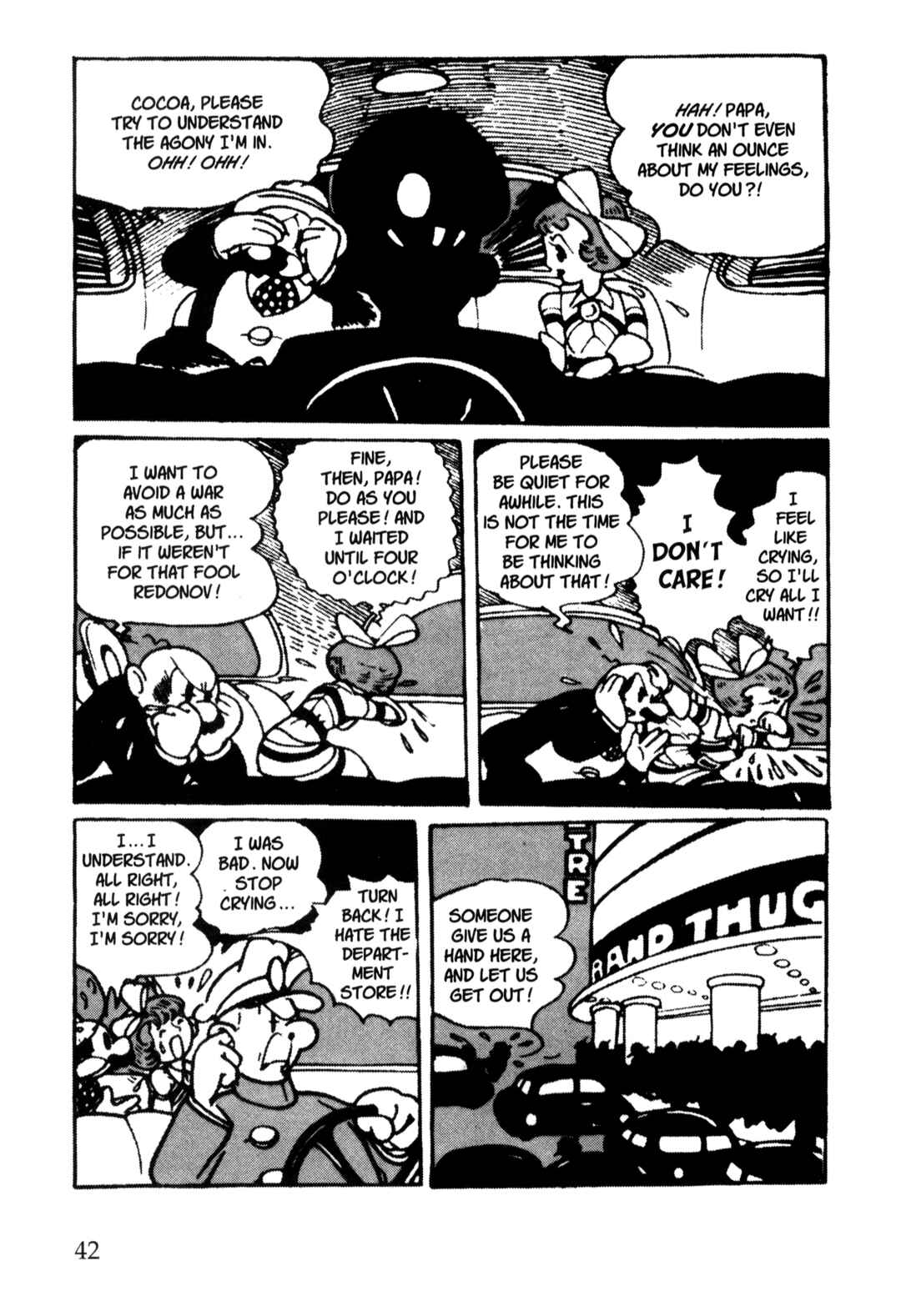 Page 7 Chapter 4 Nextworld